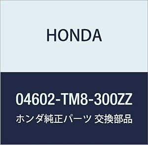 HONDA (z_) i t[Zcg tgoNwchAcp[ CTCg CTCg GNXN[Vu i04602-TM8-300ZZ