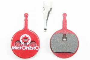 MicrOHERO�� ���]�ԗp �f�B�X�N�u���[�L�p�b�h �X�����iSRAM�j �G�C���B�b�h�iAVID�j BB5�p PROMAX DSK-720 RENDER R�p (���W���p�b�h BP-R018)