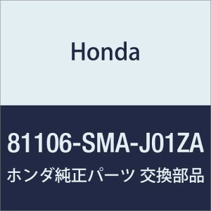 HONDA (z_) i Jo[ R.tgV[g[Ci[tcg Xg[ i81106-SMA-J01ZA