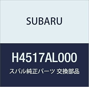 SUBARU(Xo) i KV[ LEDANZT[Ci[ H4517AL000