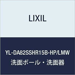 LIXIL(NV) INAX Rt X(Ǖt)E肷JE^[JNtEnht NGJ 􂢊sAzCg YL-DA82SSHR15B-HP/LMW