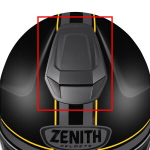 }n@(Yamaha) oCNwbgpp[c YJ-22IIZENITH OtBbN GF-1 ubN 90791-49C45
