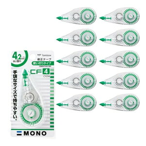 �g���{���M �C���e�[�v 4.2mm MONO ���mCF �g���؂�^�C�v 8m 10�� CT-CF4-10P