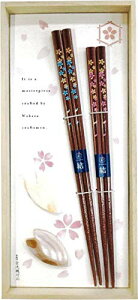 JC MtgZbg u  TCYFF21cm,22.5cm/pbP[WFW12 D26 H2.3 028897