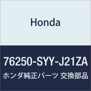 HONDA (z_) i ~[ASSY. L.hA[ *B556P* t[h i76250-SYY-J21ZA