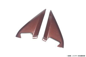 SecondStage XYL XCtg ZC/ZDn As[pl TChoCU[ԗp TZbg S093DCR