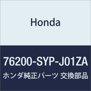 HONDA (z_) i ~[ASSY. R.hA[ *B537M* NX[h i76200-SYP-J01ZA
