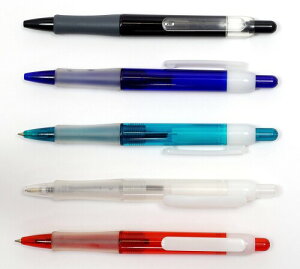 ���{�� �G�R�EGP �{�[���y�� �F�� 20�{�p�b�N T24-V-GP22B-20