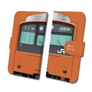 201n SX}zP[X No.61 Android/iPhone11/iPhone11Pro/iPhoneX/iPhoneXs/iPhoneXR JR{i tc-t-061-al