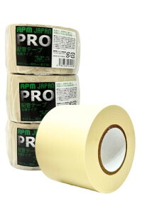 APM�W���p�� PRO �G�A�R���z�ǃe�[�v �S���^�C�v 3���Z�b�g 0.16mm 50mm×20m �A�C�{���[ ���� �h�� ��C�e�[�v �≏�e�[�v �r�j�[���e�[�v �S���e�[�v