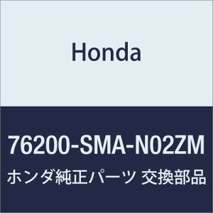 HONDA (z_) i ~[ASSY. R.hA[ *R525P* Xg[ i76200-SMA-N02ZM
