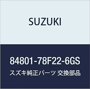 SUZUKI (XYL) i ToCUAbV Cg(O[) SR/ChEvXE\I i84801-78F22-6GS