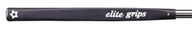 elitegrips(エリートグリップ) アイバランスシリーズ・パターグリップ iB72 ベルリナブラック スタンダード