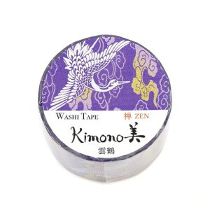 kimono�� �T ���^�C�v �_�� 25mm�� �����O���f�[�V���� �}�X�L���O�e�[�v �e�[�v ���[�� �w�� ���킢�� ���� �O���f�[�V���� GR-3062