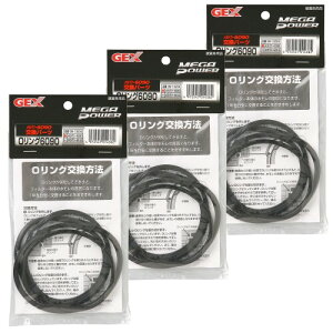 GEX AQUA FILTER GM-13204 O�����O6090 (�召�e1�{)×3�Z�b�g