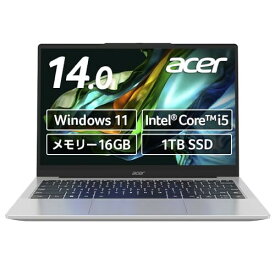 Acer ノートパソコン Aspire Lite 英字配列キーボード Windows 11 Home Core i5 16GBメモリー 1TB SSD 14インチ 1920×1200 1.48kg 9.5時間バッテリー AL14-72-5GU1