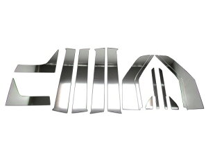 BRIGHTZ N-WGN JH1 JH2 ʃXeXbLs[pl oCU[p 14PC NWGN N WGN Gk S GkS JH 1 2 12260