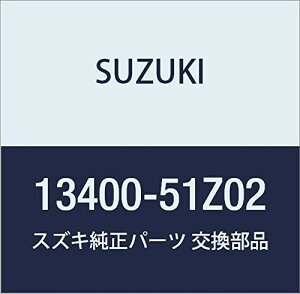 SUZUKI (XYL) i {fBAbV i13400-51Z02
