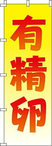 ̂ڂ L 0280031IN