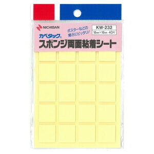 j`o X|W ʔSV[g Jx^bN 40×10 KW232-10P