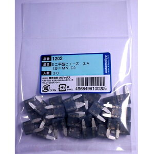 1202(BFMN)�~�j���^�q���[�Y 2A 30�� 1202