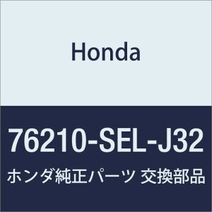 HONDA (z_) i uPcgZcg R.hA[~[ tBbg AA i76210-SEL-J32