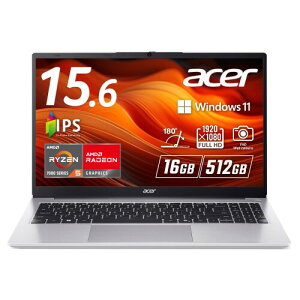Acer Aspire Lite 15 Ryzen 5 7430U Radeon 16GB�������[ 512GB SSD 15.6�C���` IPS �t��HD ����� WiFi 6 Bluetooth 5.1 10���ԋ쓮 180°�q���W Windows 11 Home ���{��L�[�{�[�h �m�[�g�p�\�R�� AL15-42P-H56Y
