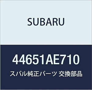 SUBARU (Xo) i Jo[ Rv[g GL][Xg pCv tg H[O 5DS i44651AE710