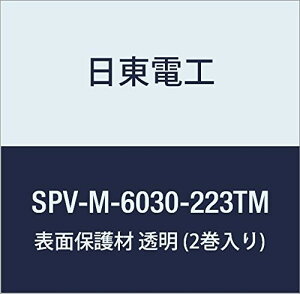 dH \ʕی SPV-M-6030-223TM 223mm×100m  (2)