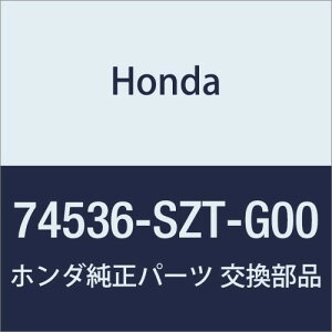 HONDA (z_) i CV[^[ [CTChpl CR-Z i74536-SZT-G00