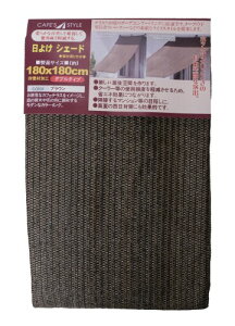  悯 VF[h oRj[ x_ ډB TCY 180×180cm uE Ǒy