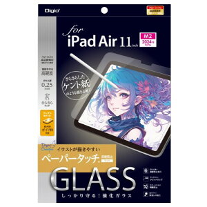 iPad Air 11�C���` 2025 / 2024 (M3/M2) �p �K���X�t�B���� �y�[�p�[�^�b�` �P���g���^�C�v �Y�����ɓ\��� �\��t���K�C�h�g�t��