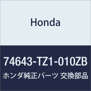 HONDA (z_) i Jo[ R.EC`AE^[TCh N BOX+ N BOX+ JX^ i74643-TZ1-010ZB