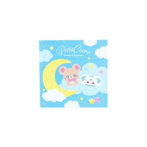 �T���X�^�[����(Sun-Star Stationery) �Ղ����゠ �v���L���A �O�b�Y �t� �D���ȕ�����g���� �u�b�N�^ �u���[ S2851571
