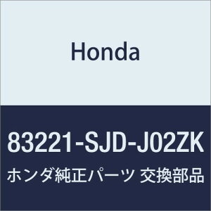 HONDA (z_) i ~[ASSY. R. *NH361L* t[h XpCN t[h XpCN nCubh i83221-SJD-J02ZK