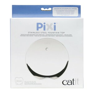 Catit Pixi t@Ee XeXgbv pp[c  Catit Pixi t@Eep XeX 