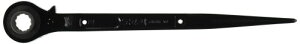 gbv (TOP) `Fbg` Vmt 19x24mm J`Ih 2 RM-19x24 O {