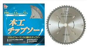iHelp(ACwv) ؍Hp`bv\[ Oa:190mm×1.6mm×52p IH-632