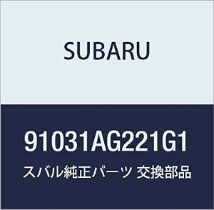 SUBARU (Xo) i ~[ AZu hA Cg KVBB4 4DZ_ KVB 5hAS i91031AG221G1