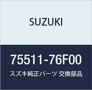 SUZUKI (XYL) i pbh CtAAbptg Cg SR/ChEvXE\I i75511-76F00