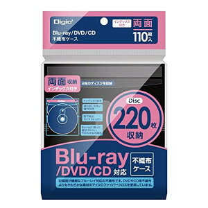 iJoV Digio2 Blu-ray DVD CD Ή sDzP[X ʎ[ 110 220[ CfbNXt ubN Z0407