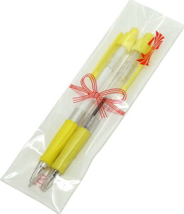 ���o�[�N���b�v904�E�{�[���y���V���[�v�y��2�{�Z�b�g 50�p�b�N �� T22-V2-904-50-Y