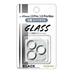 iPhone 13 Pro / 13 Pro Max �K���X�t�B���� �J���� ���^���b�N 10H 3��J�������f��/�u���b�N