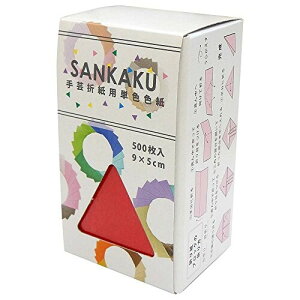 GqH SANKAKU y[p[ubNp肪 SAN-01  500