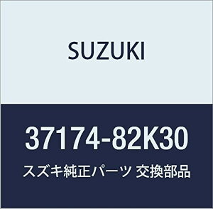 SUZUKI (XYL) i AeiAbV L[XX^[gobNhA i37174-82K30