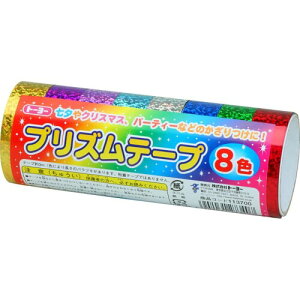 �g�[���[ �v���Y���e�[�v 3m�� 8�F 12�Z�b�g 113700