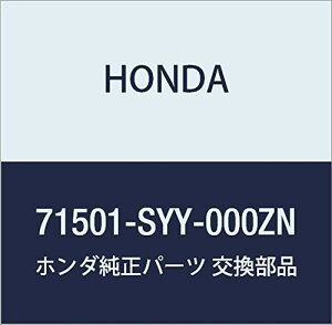 HONDA (z_) i tGCX [op[ *NH812P* t[h XpCN i71501-SYY-000ZN