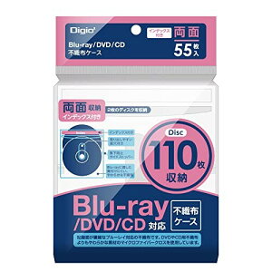iJoV Digio2 Blu-ray DVD CD Ή sDzP[X ʎ[ 55 110[ CfbNXt zCg Z0406