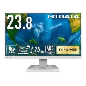 ACEI[Ef[^ IODATA j^[ 23.8C` ADSpl Type-CΉ  zCg (HDMI×1/DisplayPort×1/USB-C×1/Xs[J[t/VESAΉ/yT|[g/{[J[/P_ۏ) EX-C241DW