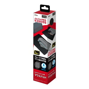 �A�N���X Switch2 Joy-Con�p �}�E�X�p�b�h�i2�����j